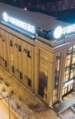Туры в отель Huasu Qingju Boutique Hotel (Harbin Railway Station)