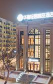 Туры в отель Huasu Qingju Boutique Hotel (Harbin Railway Station)
