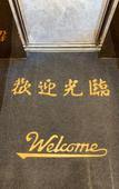Туры в отель Huasu Qingju Boutique Hotel (Harbin Railway Station)