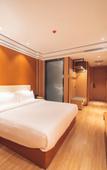 Туры в отель Huasu Qingju Boutique Hotel (Harbin Railway Station)