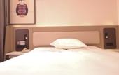 Туры в отель Grace Inn Hotel (Jinan Gangcheng District Gangdu Avenue Yinzuo Mall)