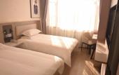 Туры в отель Grace Inn Hotel (Jinan Gangcheng District Gangdu Avenue Yinzuo Mall)