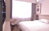 Туры в отель Grace Inn Hotel (Jinan Gangcheng District Gangdu Avenue Yinzuo Mall)