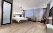 Туры в отель Grace Inn Hotel (Jinan Gangcheng District Gangdu Avenue Yinzuo Mall)