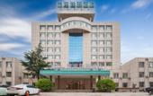 Туры в отель Grace Inn Hotel (Jinan Gangcheng District Gangdu Avenue Yinzuo Mall)