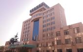 Туры в отель Grace Inn Hotel (Jinan Gangcheng District Gangdu Avenue Yinzuo Mall)