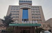 Туры в отель Grace Inn Hotel (Jinan Gangcheng District Gangdu Avenue Yinzuo Mall)