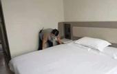 Туры в отель Grace Inn Hotel (Jinan Gangcheng District Gangdu Avenue Yinzuo Mall)