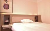 Туры в отель Grace Inn Hotel (Jinan Gangcheng District Gangdu Avenue Yinzuo Mall)