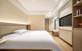 Туры в отель Grace Inn Hotel (Jinan Gangcheng District Gangdu Avenue Yinzuo Mall)