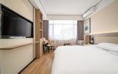 Туры в отель Grace Inn Hotel (Jinan Gangcheng District Gangdu Avenue Yinzuo Mall)