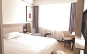 Туры в отель Grace Inn Hotel (Jinan Gangcheng District Gangdu Avenue Yinzuo Mall)