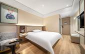 Туры в отель Grace Inn Hotel (Jinan Gangcheng District Gangdu Avenue Yinzuo Mall)