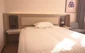 Туры в отель Grace Inn Hotel (Jinan Gangcheng District Gangdu Avenue Yinzuo Mall)
