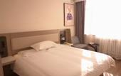 Туры в отель Grace Inn Hotel (Jinan Gangcheng District Gangdu Avenue Yinzuo Mall)