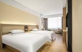 Туры в отель Grace Inn Hotel (Jinan Gangcheng District Gangdu Avenue Yinzuo Mall)