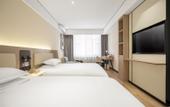Туры в отель Grace Inn Hotel (Jinan Gangcheng District Gangdu Avenue Yinzuo Mall)
