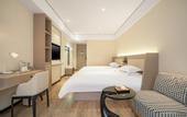 Туры в отель Grace Inn Hotel (Jinan Gangcheng District Gangdu Avenue Yinzuo Mall)