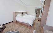 Туры в отель Grace Inn Hotel (Jinan Gangcheng District Gangdu Avenue Yinzuo Mall)