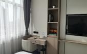 Туры в отель Grace Inn Hotel (Jinan Gangcheng District Gangdu Avenue Yinzuo Mall)