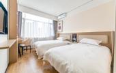 Туры в отель Grace Inn Hotel (Jinan Gangcheng District Gangdu Avenue Yinzuo Mall)