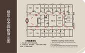 Туры в отель Grace Inn(Jinan Laiwu Changshao North Road Zhangjiawa Town Government)