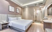 Туры в отель Grace Inn(Jinan Laiwu Changshao North Road Zhangjiawa Town Government)