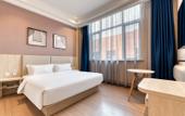 Туры в отель Grace Inn(Jinan Laiwu Changshao North Road Zhangjiawa Town Government)