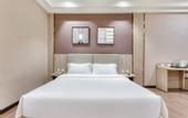 Туры в отель Grace Inn(Jinan Laiwu Changshao North Road Zhangjiawa Town Government)
