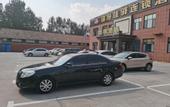 Туры в отель Grace Inn(Jinan Laiwu Changshao North Road Zhangjiawa Town Government)