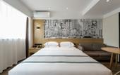 Туры в отель City Comfort Inn Hotel (Wuhan Fozuling Gaoxin Si Road)