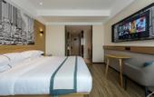 Туры в отель City Comfort Inn Hotel (Wuhan Fozuling Gaoxin Si Road)