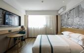 Туры в отель City Comfort Inn Hotel (Wuhan Fozuling Gaoxin Si Road)
