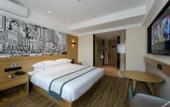 Туры в отель City Comfort Inn Hotel (Wuhan Fozuling Gaoxin Si Road)