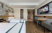 Туры в отель City Comfort Inn Hotel (Wuhan Fozuling Gaoxin Si Road)
