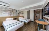 Туры в отель City Comfort Inn Hotel (Wuhan Fozuling Gaoxin Si Road)