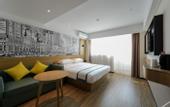 Туры в отель City Comfort Inn Hotel (Wuhan Fozuling Gaoxin Si Road)