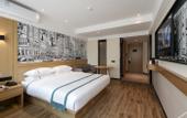 Туры в отель City Comfort Inn Hotel (Wuhan Fozuling Gaoxin Si Road)