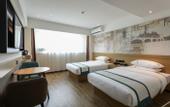 Туры в отель City Comfort Inn Hotel (Wuhan Fozuling Gaoxin Si Road)