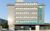Туры в отель City Comfort Inn Hotel (Wuhan Fozuling Gaoxin Si Road)