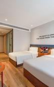 Туры в отель City Comfort Premier Hotel (Nanjing Normal University Xianlin University Town Branch)