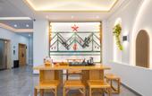Туры в отель Floral Hotel·Hongcun Yingwu Mountain Residence Hotel