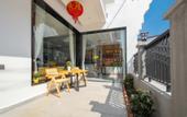 Туры в отель Floral Hotel·Hongcun Yingwu Mountain Residence Hotel