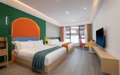 Туры в отель Floral Hotel·Hongcun Yingwu Mountain Residence Hotel