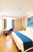 Туры в отель Vienna International Hotel (Shanwei High-speed Railway Station)