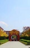 Туры в отель Vienna International Hotel (Shanwei High-speed Railway Station)