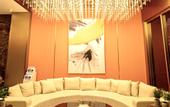 Туры в отель No.1 International Hotel