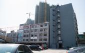 Туры в отель No.1 International Hotel