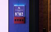 Туры в отель No.1 International Hotel