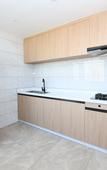 Туры в отель Shantou Yiju Hotel